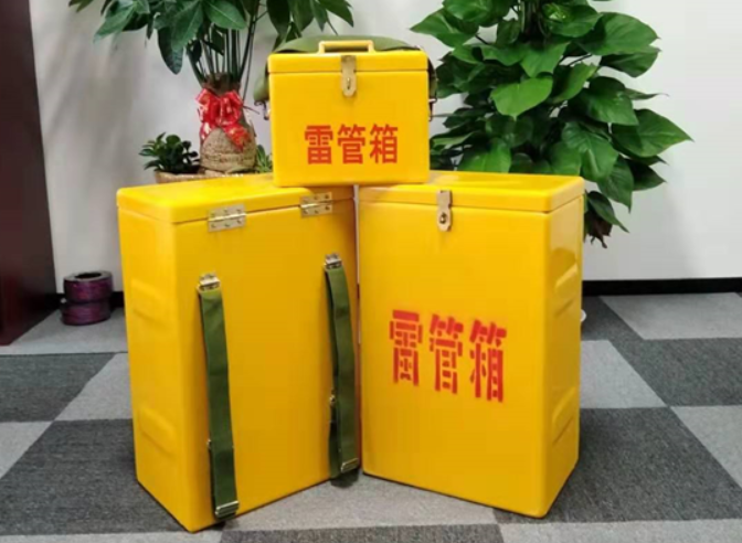 天心如何防止雷管箱炸药箱等矿用物品生锈？