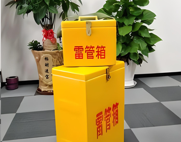 天心炸药箱雷管箱在运输过程中的注意事项