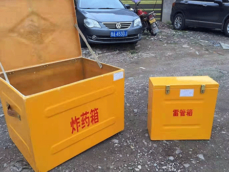 天心为什么这对“搭档”必须永远分开？